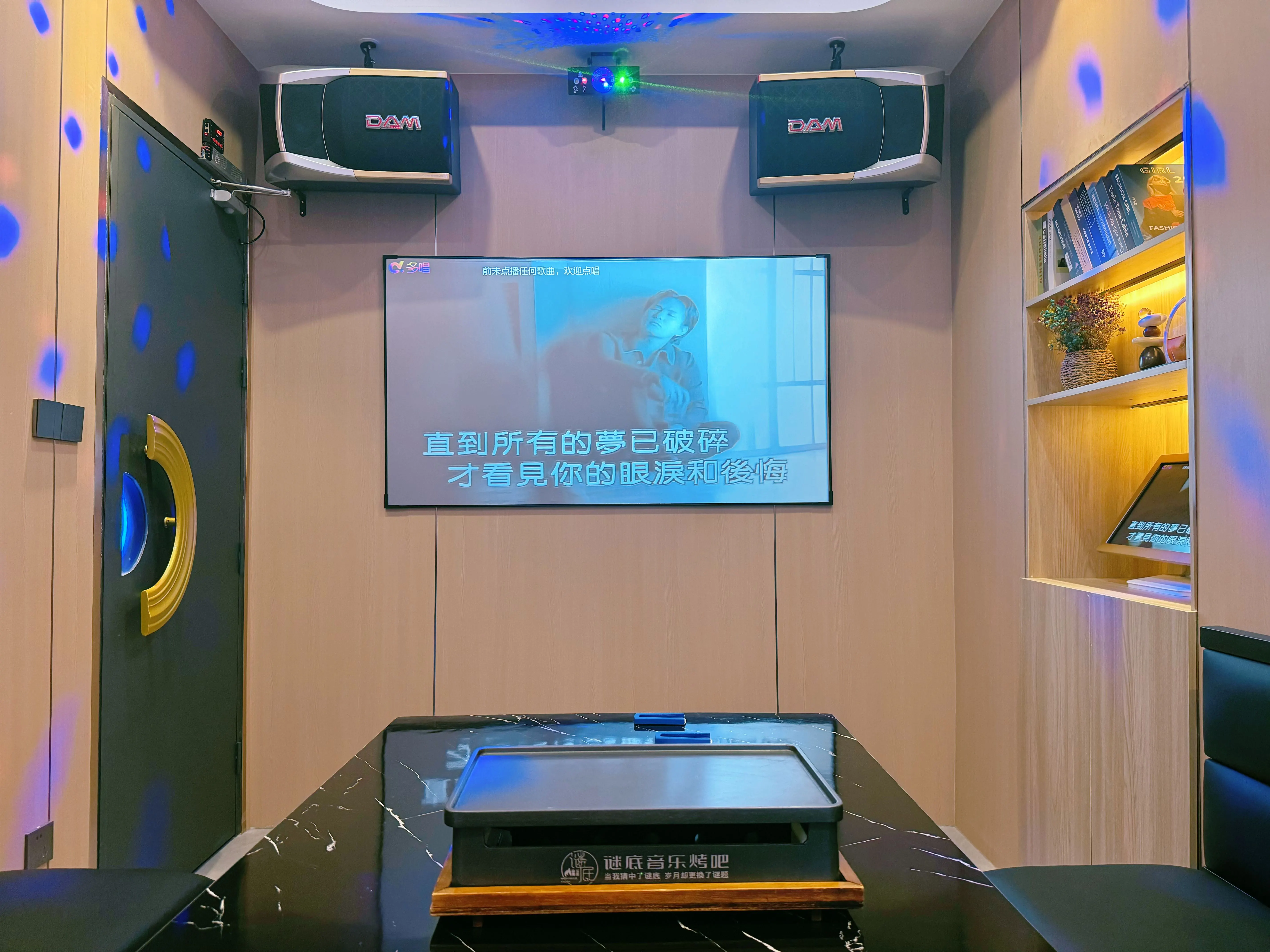 酒泉商务ktv，尽享精致商务娱乐-敦煌市ktv预订